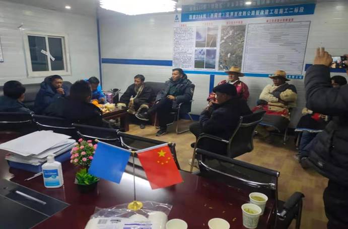 微信图片_202104141951192